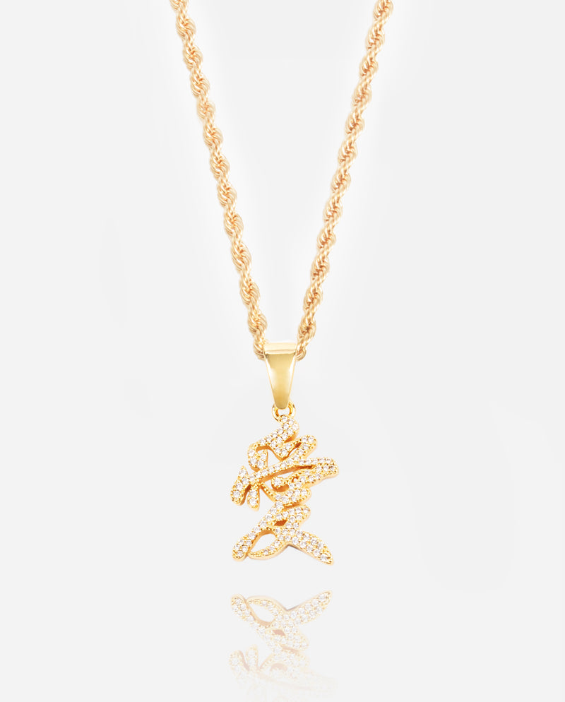 Japanese Love Pendant - Gold